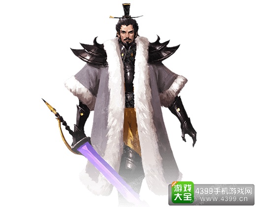 百将行孙权
