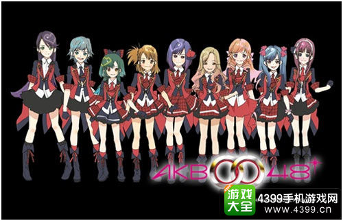 AKB48动漫形象改编手游
