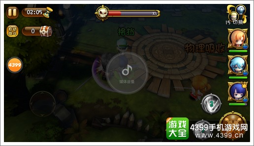 剑舞者们死枪通关攻略