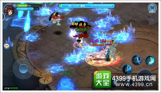 帝尊全新资料片隆重开启