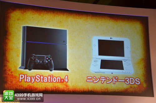 【新鲜事】《勇者斗恶龙XI》发布 对应PS4/3DS