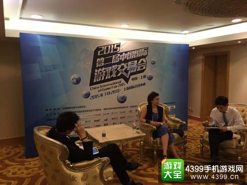 第二届中国国际游戏交易会