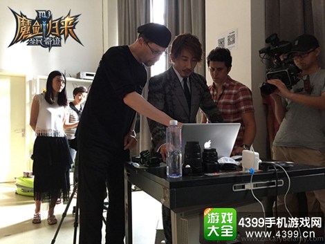 全民奇迹