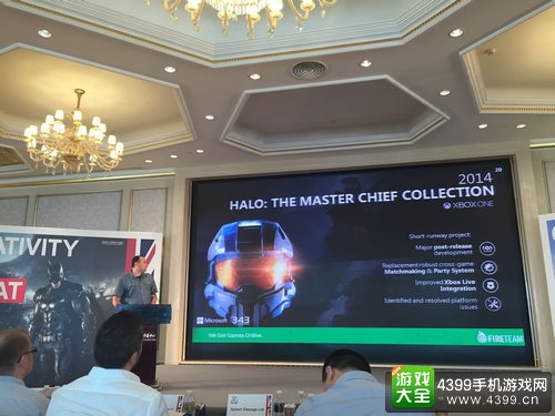 中国国际游戏交易