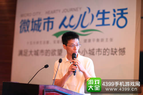 碎裂斗士