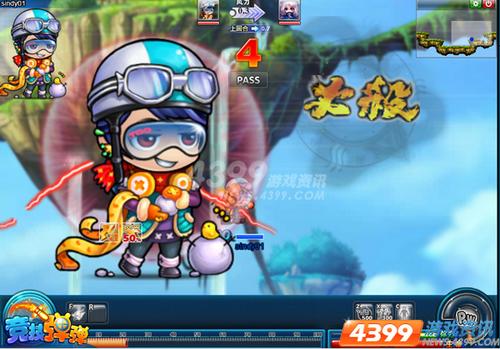 4399竞技弹弹 首款快竞技Q萌网游今日首测
