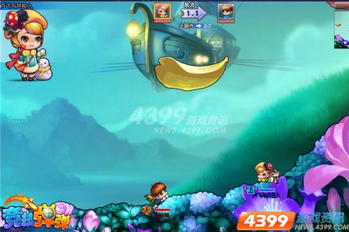 4399竞技弹弹 首款快竞技Q萌网游今日首测