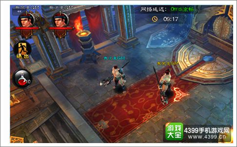 远古传说手游