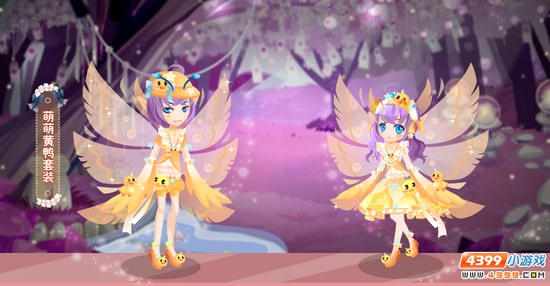 小花仙7月31日活动预告 花灵契约更新套装