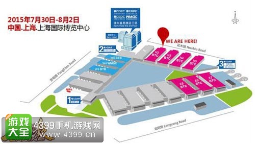 三国杀手机版CJ展台