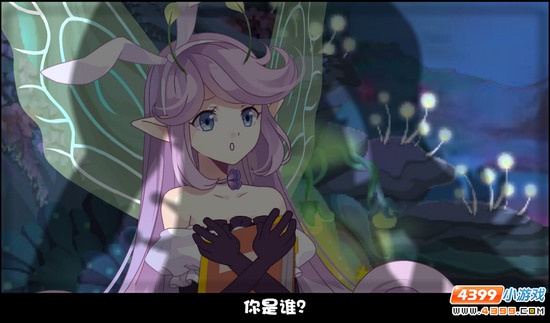 小花仙7月31日活动预告 水晶之终