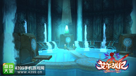 艾尔战记