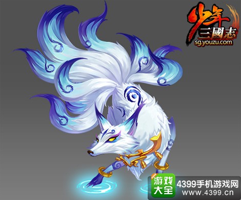 少年三国志飞电狐