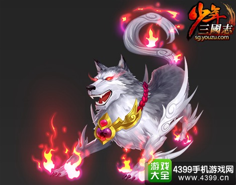 少年三国志绝影犬