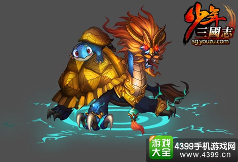 少年三国志铜甲龟