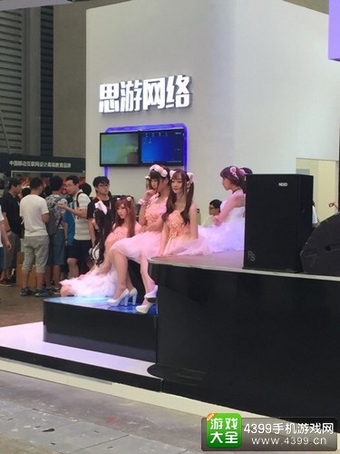 cj2015showgirl