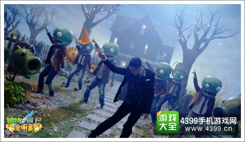 植物大战僵尸全明星携萧敬腾亮相ChainJoy