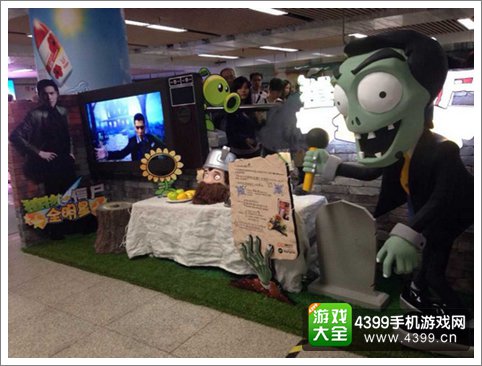 植物大战僵尸全明星携萧敬腾亮相ChainJoy