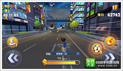 名侦探柯南3D极速追踪