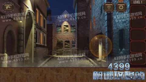 末日逃脱第1关攻略