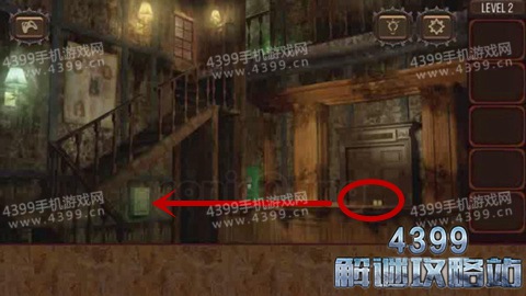 末日逃脱第2关攻略