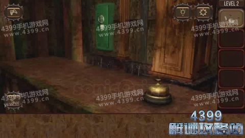 末日逃脱第2关攻略