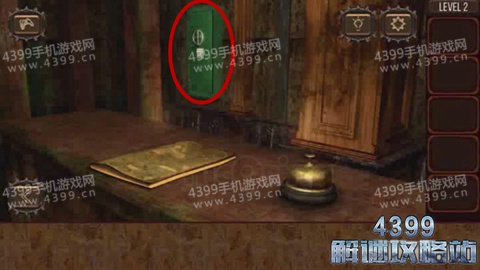 末日逃脱第2关攻略