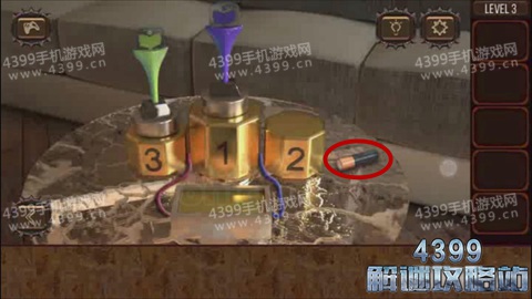 末日逃脱第3关攻略