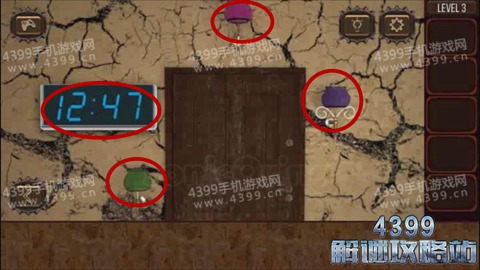 末日逃脱第3关攻略