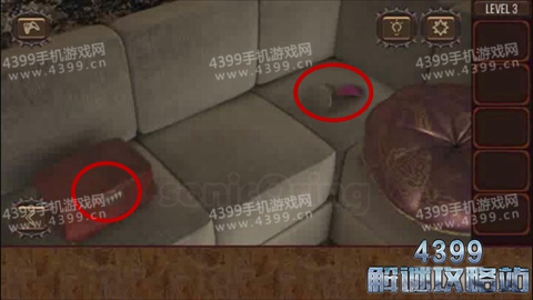 末日逃脱第3关攻略