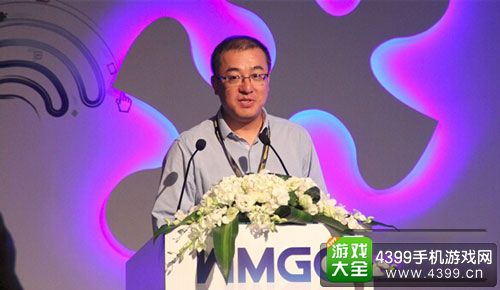 腾讯游戏吕鹏