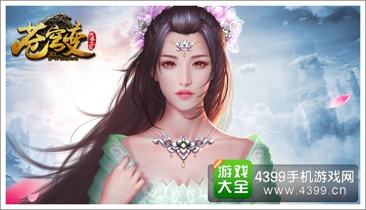苍穹变手游霸气ChinaJoy现场送礼