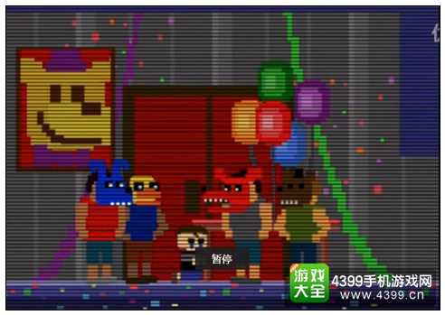 玩具熊的五夜后宫4坏结局