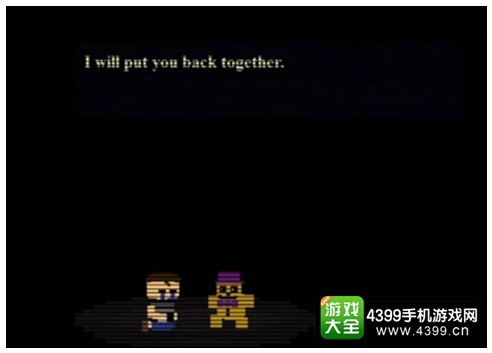 玩具熊的五夜后宫4好结局
