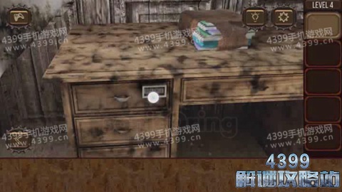 末日逃脱第4关攻略