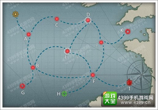 战舰少女6-ex01