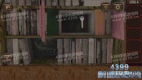 末日逃脱第4关攻略