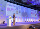 百度移动游戏顾玮：众人拾柴火焰高