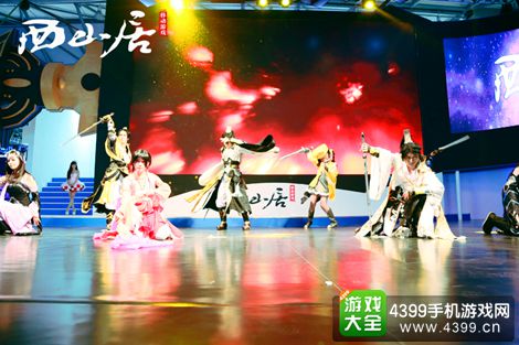 西山居CJshowgirl