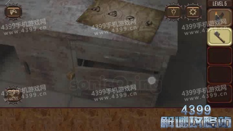 末日逃脱第5关攻略