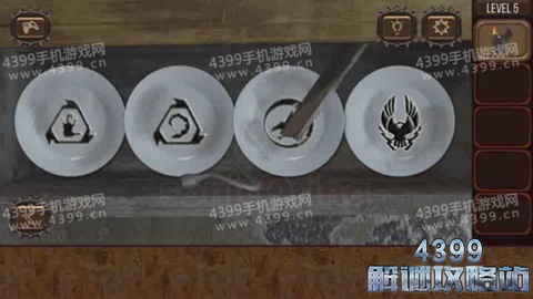 末日逃脱第5关攻略
