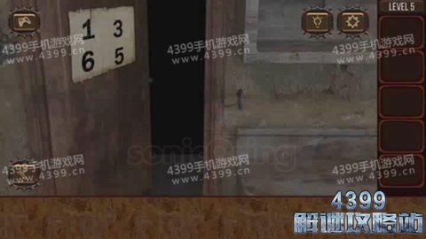 末日逃脱第5关攻略