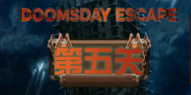 末日逃脱第5关攻略 doomsday escape第五关怎么过