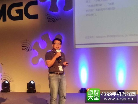 TalkingData副总裁高铎