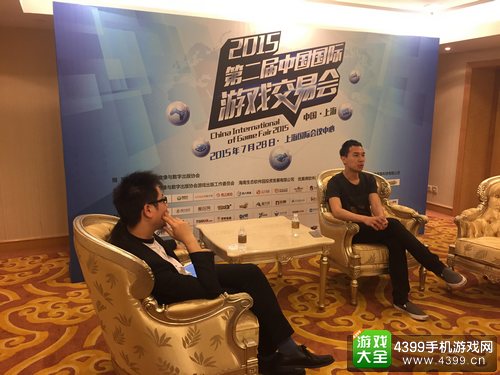 游戏交易会林启皓