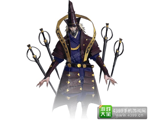 百将行袁绍