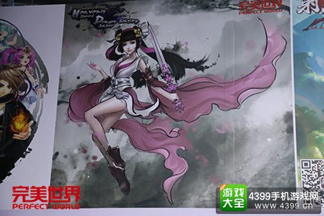 倚天屠龙记手游