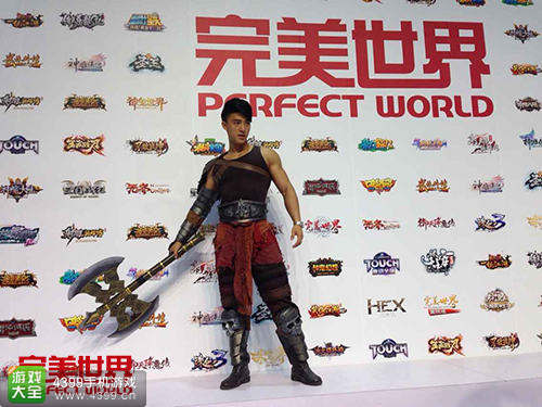 完美世界手游集体亮相2015ChinaJoy 