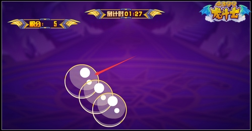 龙斗士魔尊狄拉克 魔界冥帝超进化