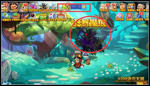 洛克王国狂暴魔狼